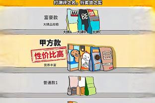 雷竞技有国外版没截图2